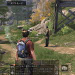 ライフアフター攻略！初心者序盤の進め方とおすすめ武器