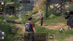 ライフアフター攻略！初心者序盤の進め方とおすすめ武器