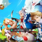 【ステラアルカナ】リセマラできない？やり方や必要性について解説！