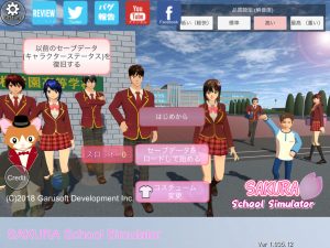 【サクラスクールシミュレーター】迷子はどこにいる？ミッションクリアの仕方