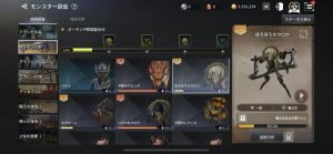V4
