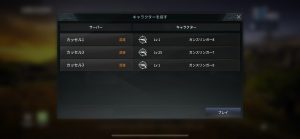 V4