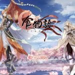 【食物語】新人研修の攻略について