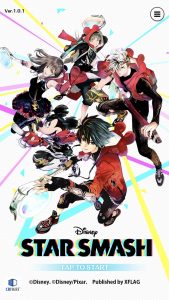 【スタースマッシュ(スタスマ)】最強リセマラ当たりキャラランキング!