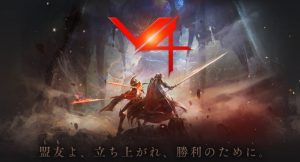 【V4攻略】放置狩りおすすめのやり方!
