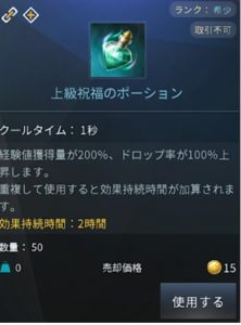 V4