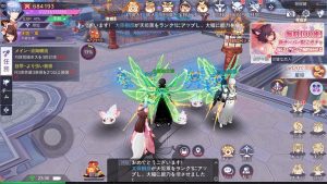 天姫契約 リセマラ当たりキャラランキング Game Kingdoms スマホゲーム攻略王国