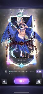 カオスアカデミー