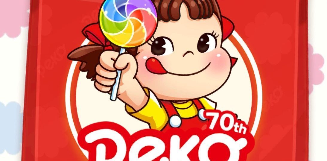 ペコポップ リセマラは必要 序盤の進め方まとめ Game Kingdoms スマホゲーム攻略王国