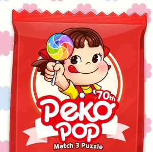 【ペコポップ】リセマラは必要?序盤の進め方まとめ!