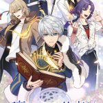 【魔法使いの約束(まほやく)】最新リセマラ当たりランキング！