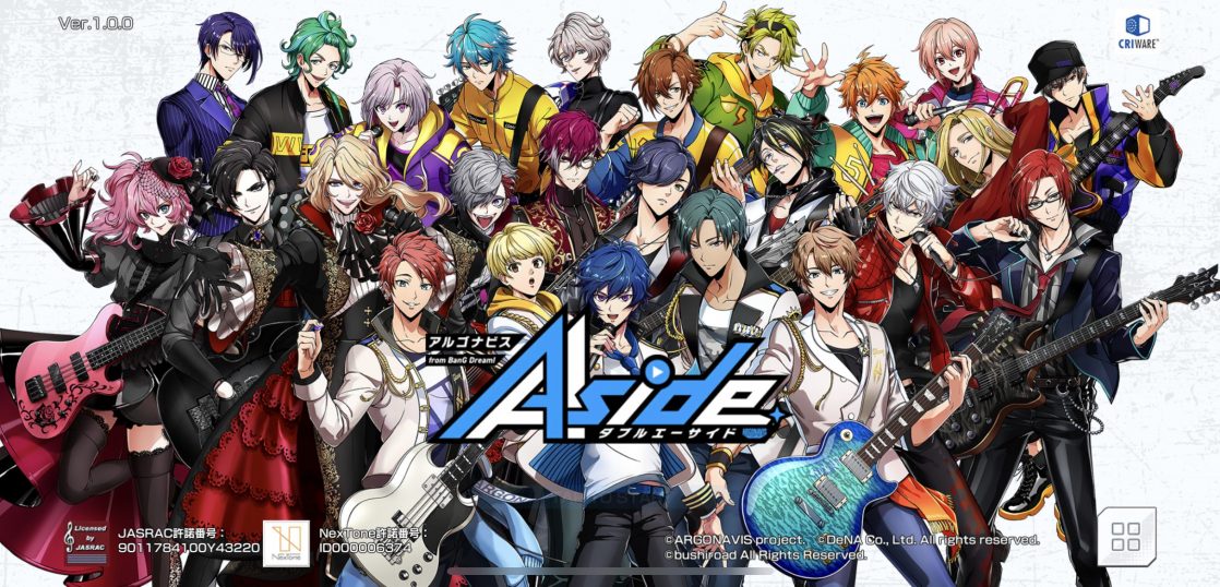 ダブエス リセマラ最強当たりキャラランキング アルゴナビス Game Kingdoms スマホゲーム攻略王国