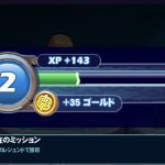 【ブロウルハラ】効率的なコイン稼ぎの方法