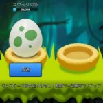 【アーチャー伝説】卵システムについて!効率良い攻略法は?