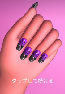 【アクリルネイル】ゲーム攻略！無課金プレイのコツやポイントまとめ！