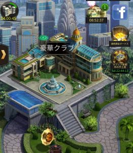 【マフィアシティ】英雄おすすめランキング！