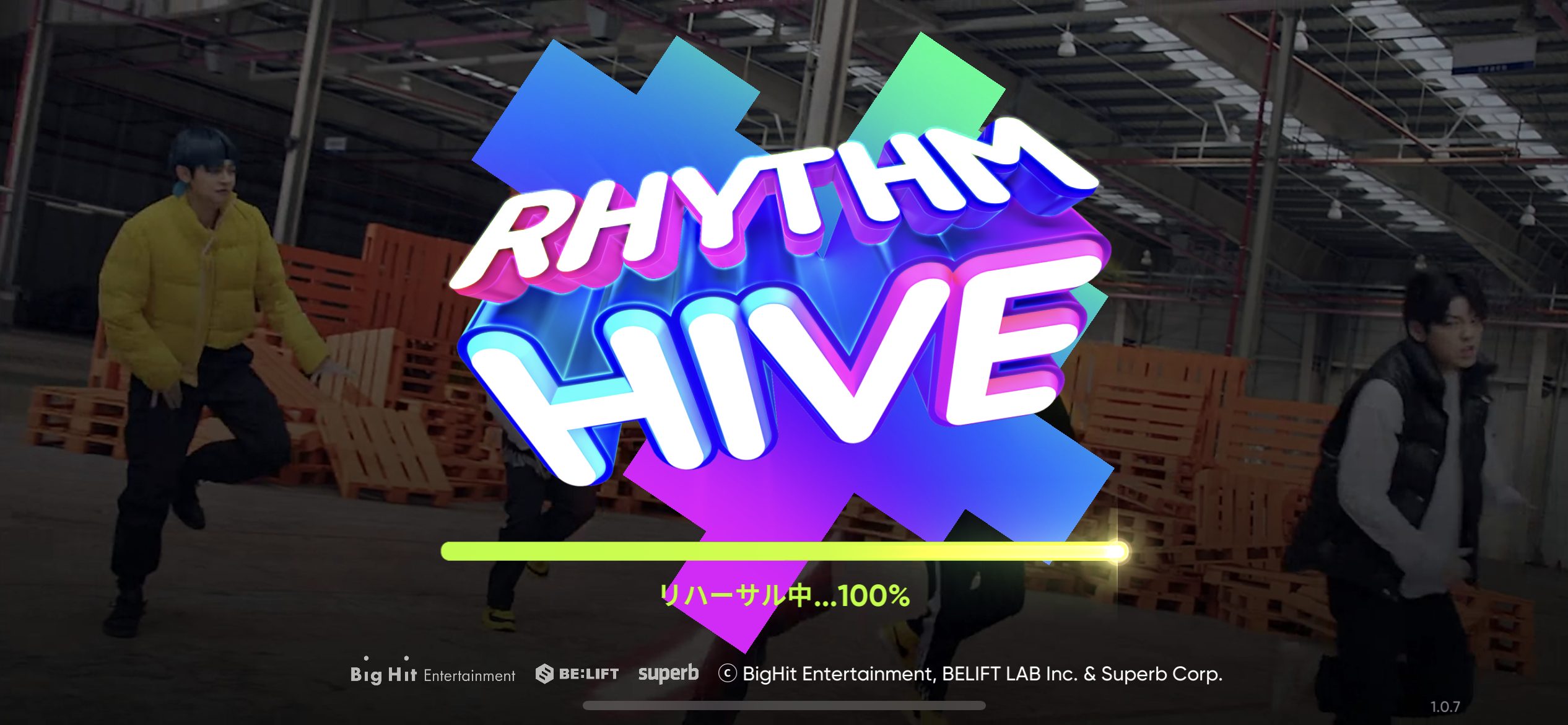 Rhythm Hive リズムハイブ リセマラ最強キャラランキング Game Kingdoms スマホゲーム攻略王国