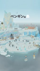 【ペンギンの島】南極基地とは？道のりはどれくらい？