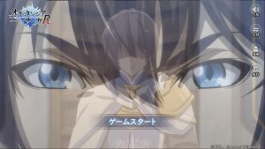 【オルサガR】騎士団戦とは?参加できるの?(オルタンシア・サーガR)