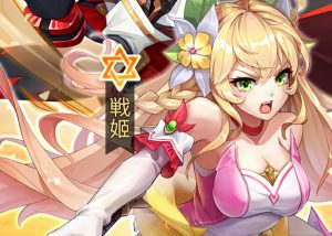 【極夜大陸】おすすめ職業はどれ?(メテオの彼方)
