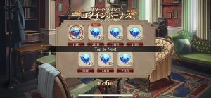 【ロンドン迷宮譚】ジュエルの集め方と使い道