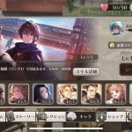 【ロンドン迷宮譚】レベル上げの効率よいやり方