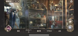 【ロンドン迷宮譚】評価レビュー!面白いのか本気プレイから解説!