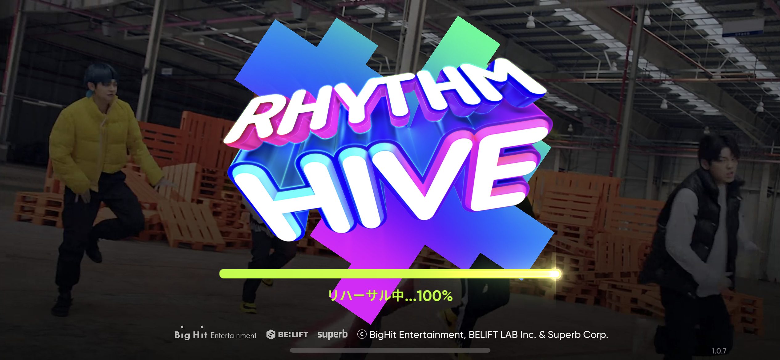 【Rhythm Hive（リズムハイブ）】リセマラ最強キャラランキング！