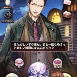 【アカセカ】おすすめ最強編成の組み方!同じキャラはどうする?