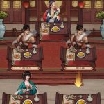 【商人放浪記】宴会の開き方やそのメリットは?