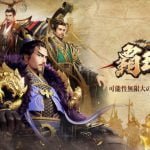 【覇王の業】リセマラ最強武将キャラランキング!