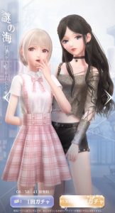 【シャイニングニキ】イメージ育成方法！イメージの欠片を使う？