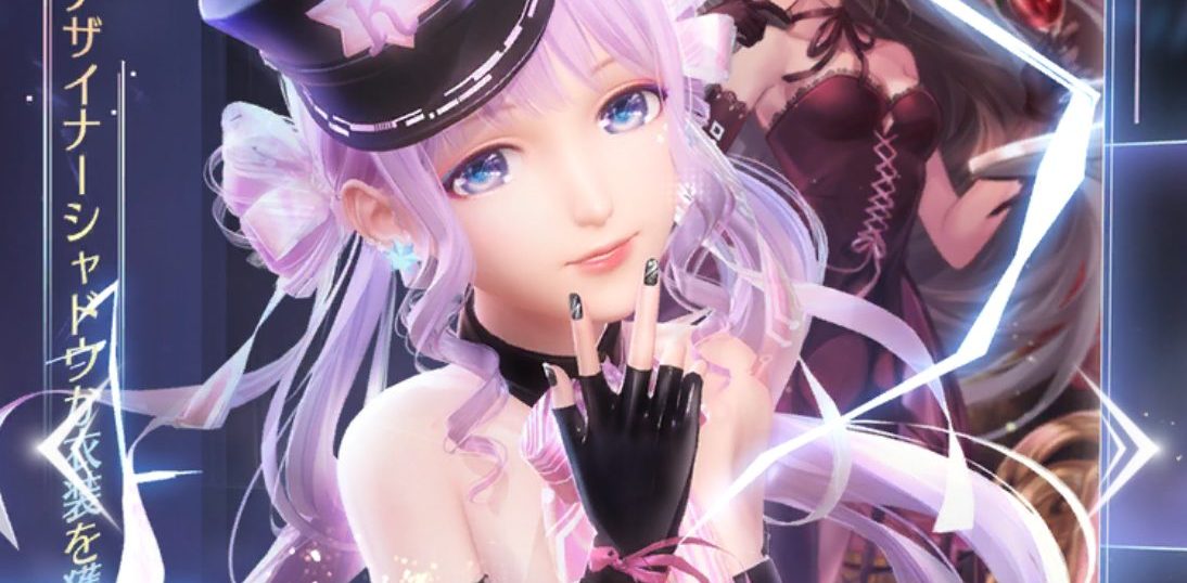 攻略 シャイニング ニキ シャイニキ攻略Wiki｜ゲームエイト