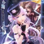 【シャイニングニキ】ガチャはどれを引くべき?確率や演出もまとめてみた