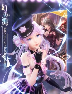 【シャイニングニキ】ガチャはどれを引くべき？確率や演出もまとめてみた