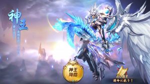 【カオスブレイカー】おすすめ職業ランキング!