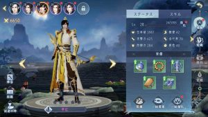 【FUSHO-浮生-】レベル上げの効率よいやり方を解説！