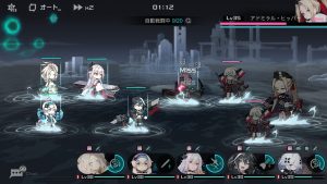 【ブラサジ】無課金攻略できる？ポイントを解説！（ブラックサージナイト）