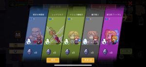 【Elona Mobile】おすすめペットはどれ？合成や進化についても解説！