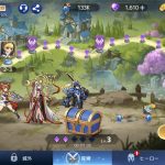 【アカクロ】ガチャの引き方!お願いリストの効果とは?