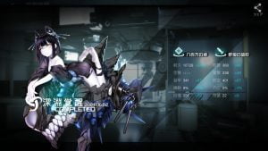 【ブラサジ】パーティ編成のおすすめは?(ブラックサージナイト)