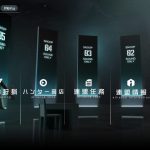 【ブラサジ】連盟に入れない?入り方や連盟ボス攻略方法!