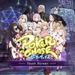 【ポーカーチェイス】リセマラ不要!序盤の進め方まとめ(ポカチェ)