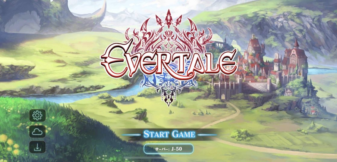 エバーテイル リセマラできない 効率的なやり方を紹介 Game Kingdoms スマホゲーム攻略王国 エバーテイル リセマラできない 効率的なやり方を紹介 Game Kingdoms スマホゲーム攻略王国