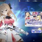 【マナリフ】リセマラ最強当たりキャラランキング!(マナシスリフレイン)