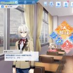 【ウインドボーイズ】リセマラ当たりキャラランキング!