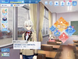 【ウインドボーイズ】リセマラ当たりキャラランキング！