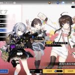 【カウンターサイド】リセマラ最強当たりキャラランキング!