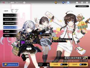 【カウンターサイド】リセマラ最強当たりキャラランキング！