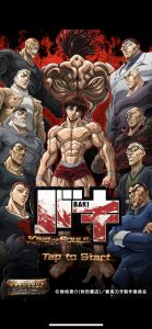 【キンソル】闘石の集め方と使い道(バキキングオブソウルズ)